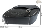 LEATHER SADDLEBAGS S51 Skull
